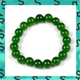 "Prosperous Is Me" Bracelet