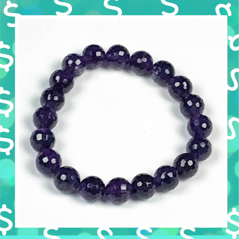 "P Is For Passion" Bracelet